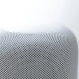 Cozy Home Speaker